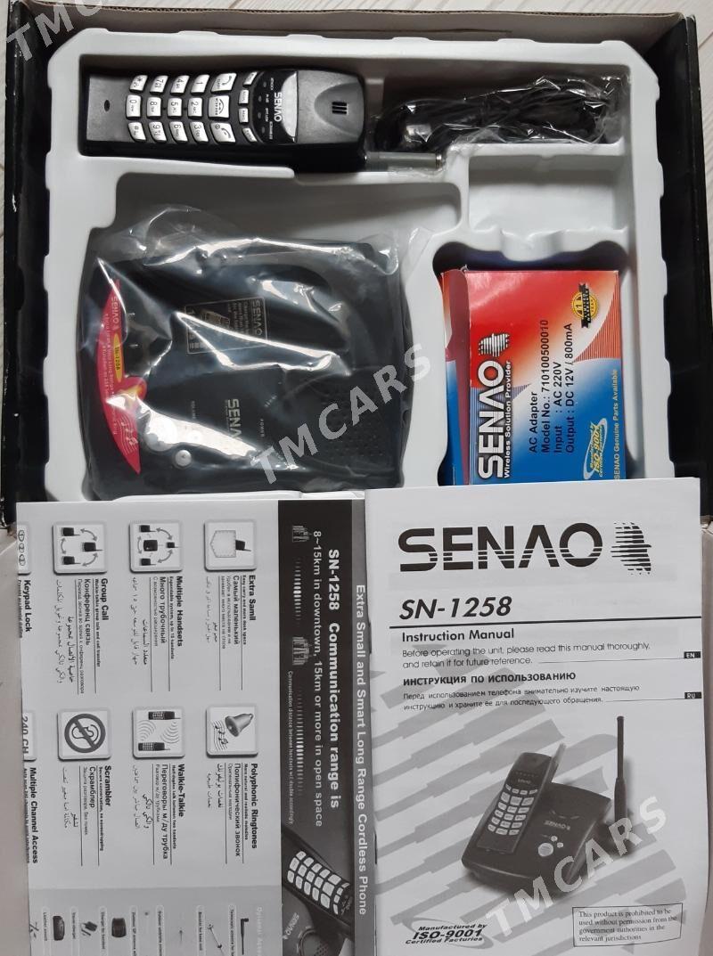 Радиотелефон Senao SN-1258 - Aşgabat - img 3