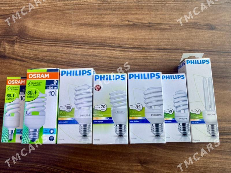 philips lampa cyra - Aşgabat - img 2
