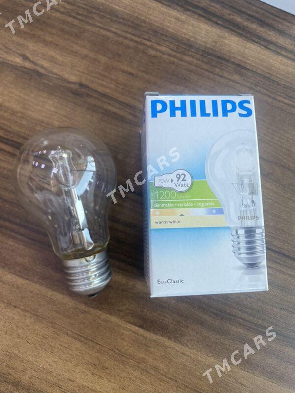 philips lampa cyra - Aşgabat - img 4
