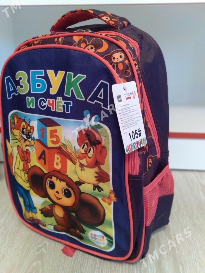 sumka Портфель - Parahat 7 - img 4