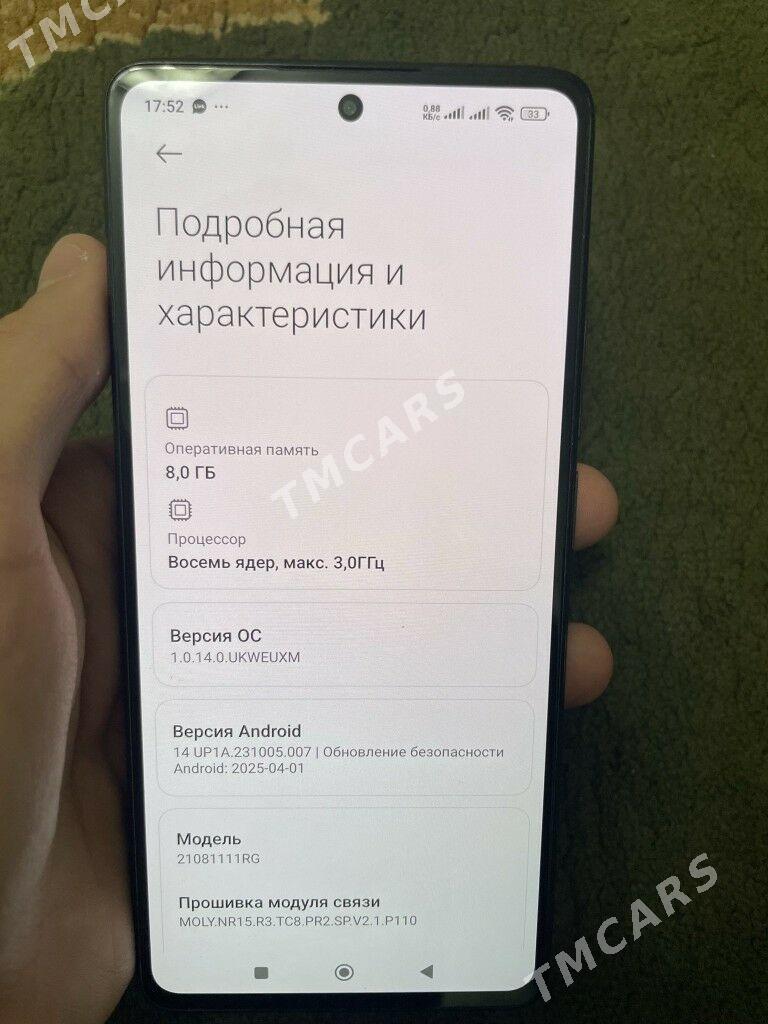 Xiaomi 11 T - Mary - img 5