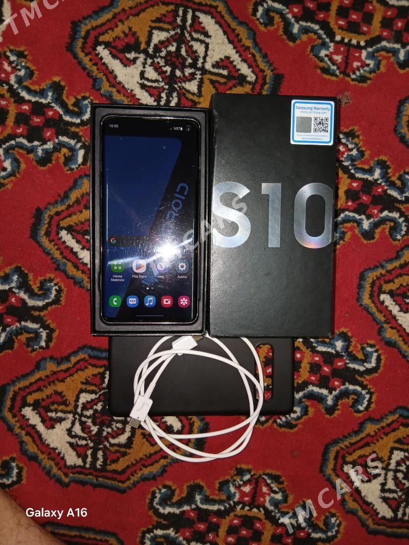S10 - Мары - img 2