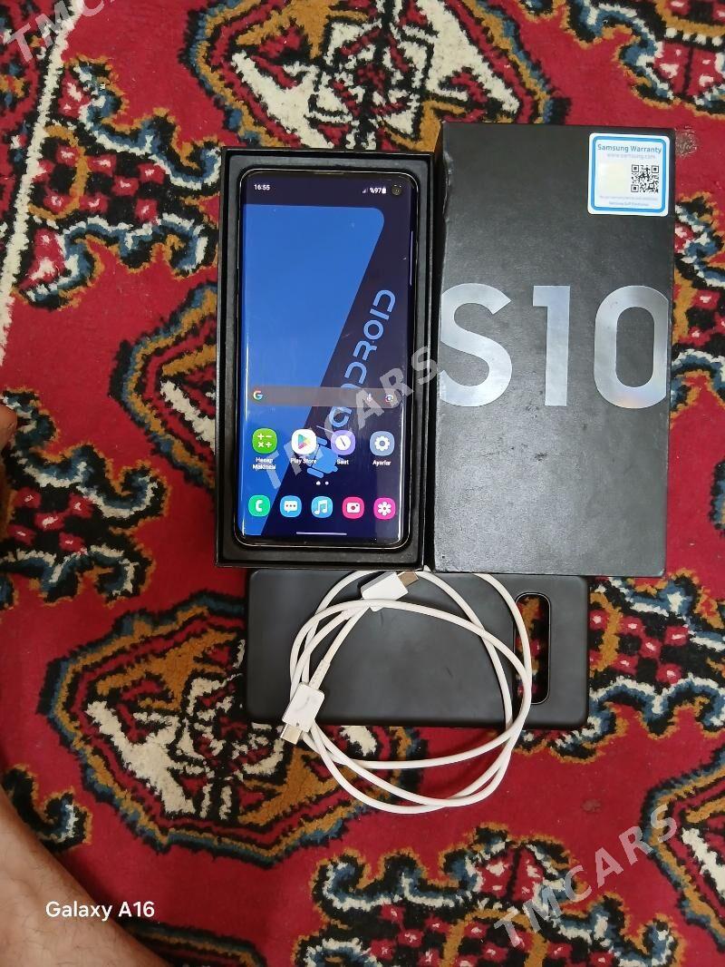 S10 - Мары - img 4