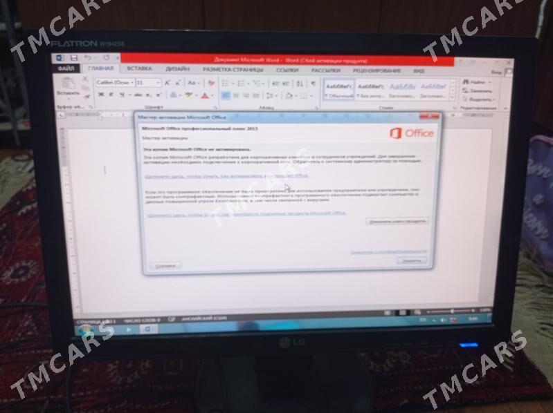monitor 19 lyk albom LG - Ашхабад - img 2