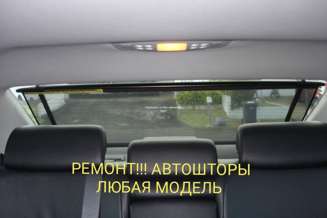 LUK PANORAMA ЛЮК ПАНОРАМА! 77 777 TMT - Aşgabat - img 5