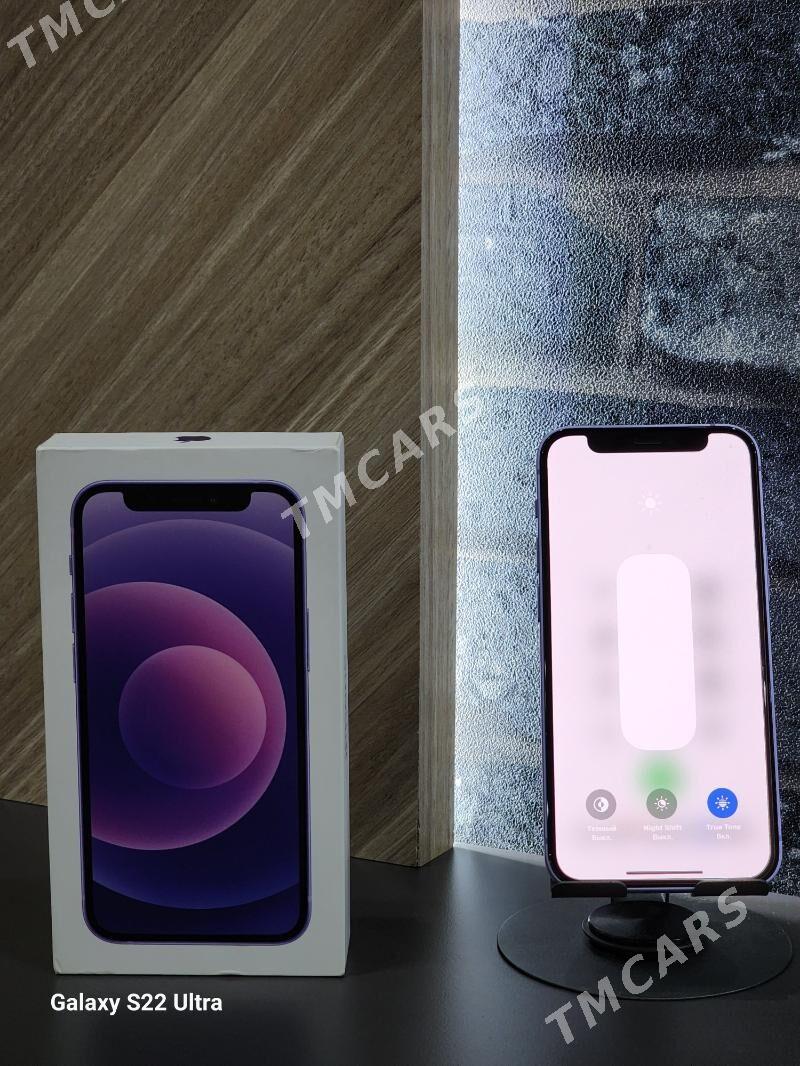 İPhone 12mini128gb - Мары - img 4