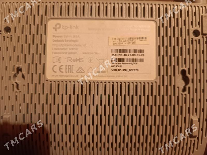 TP-LINK - Байрамали - img 2