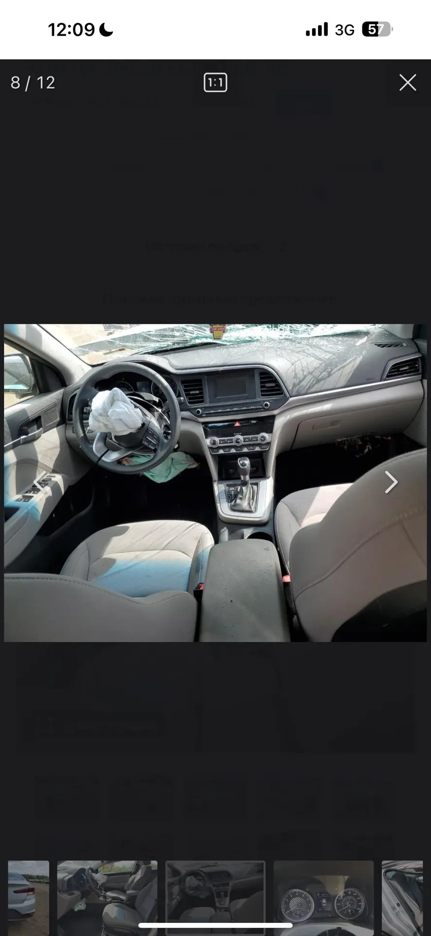 Hyundai Elantra 2020 - 210 000 TMT - Ашхабад - img 8
