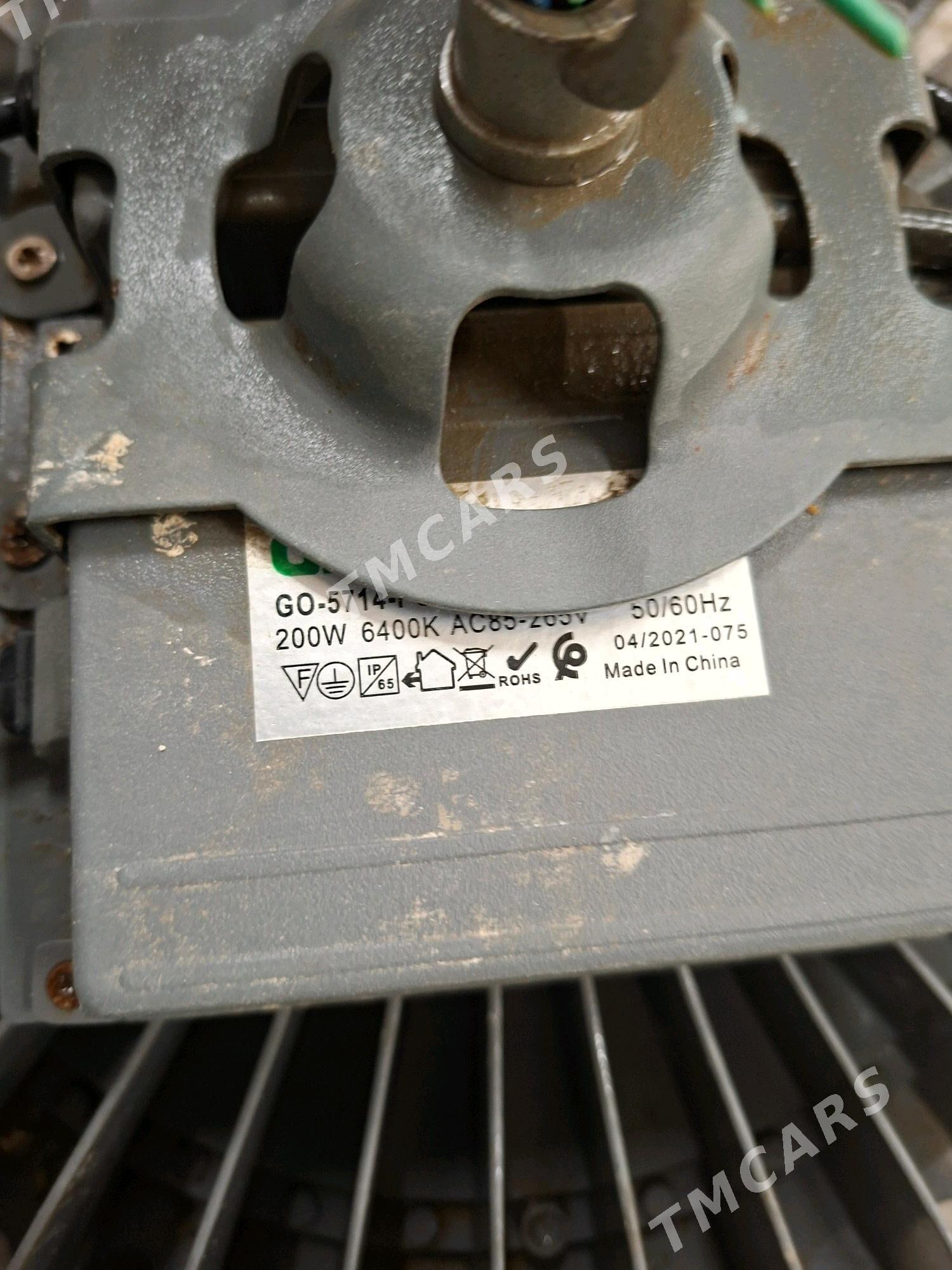 projektor 200w Greengo - Büzmeýin - img 3