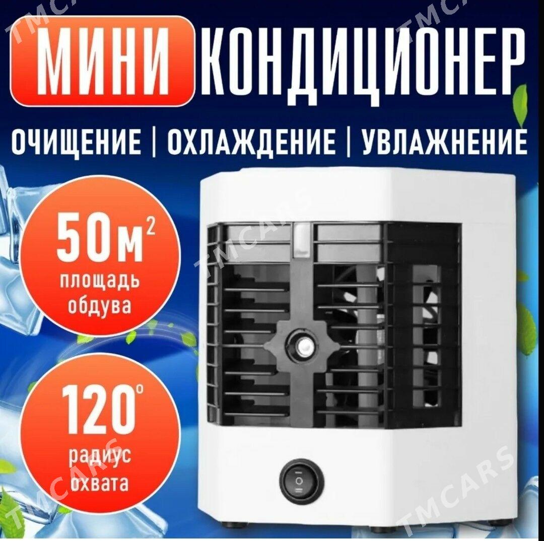 мини кондицонер - Podwoýski köç. (Bitarap Türkmenistan şaýoly) - img 2