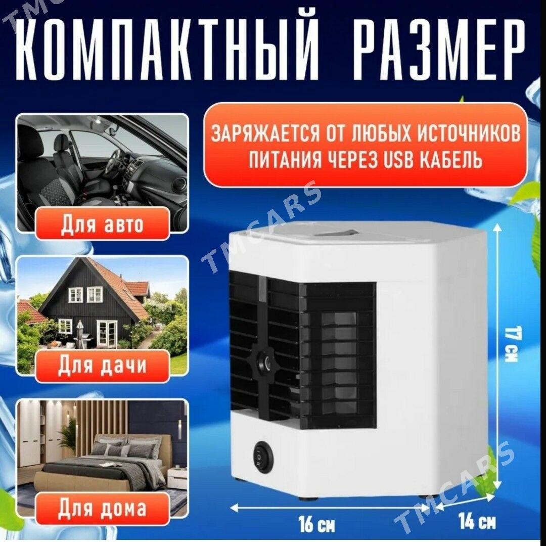 мини кондицонер - Podwoýski köç. (Bitarap Türkmenistan şaýoly) - img 4