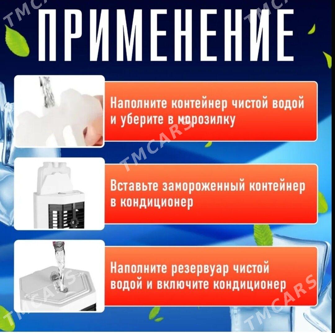 мини кондицонер - Podwoýski köç. (Bitarap Türkmenistan şaýoly) - img 5