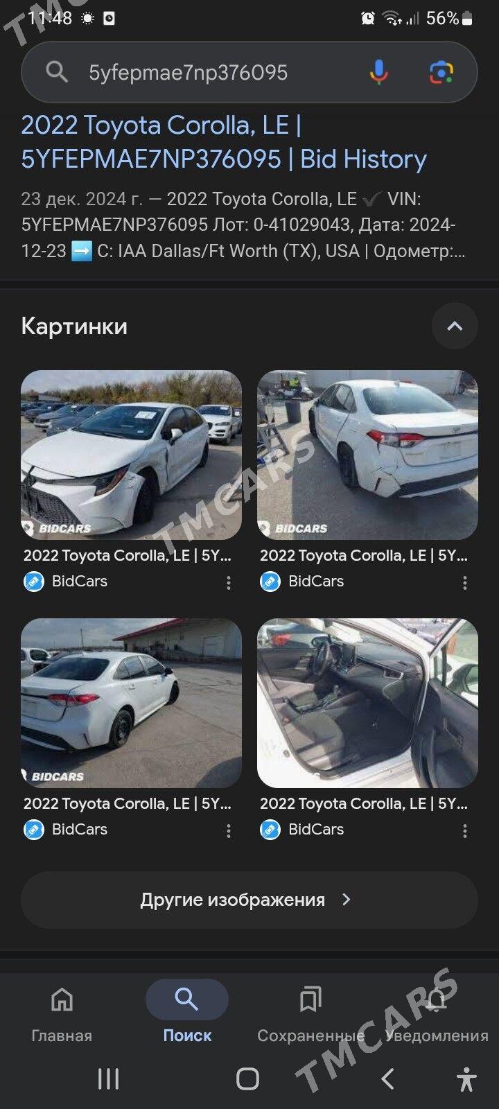 Toyota Corolla 2023 - 235 000 TMT - Gökdepe - img 1