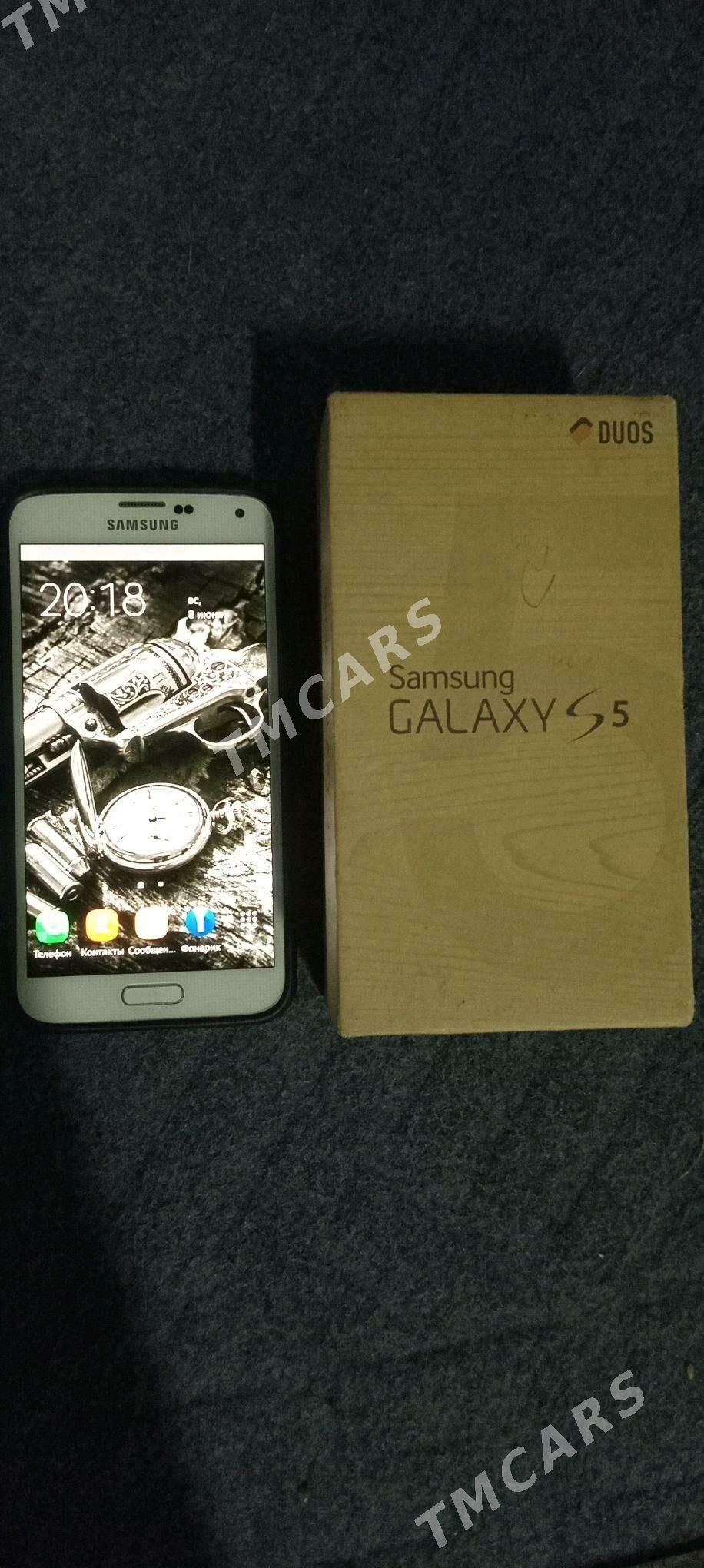 Samsung S5 - Mary - img 6