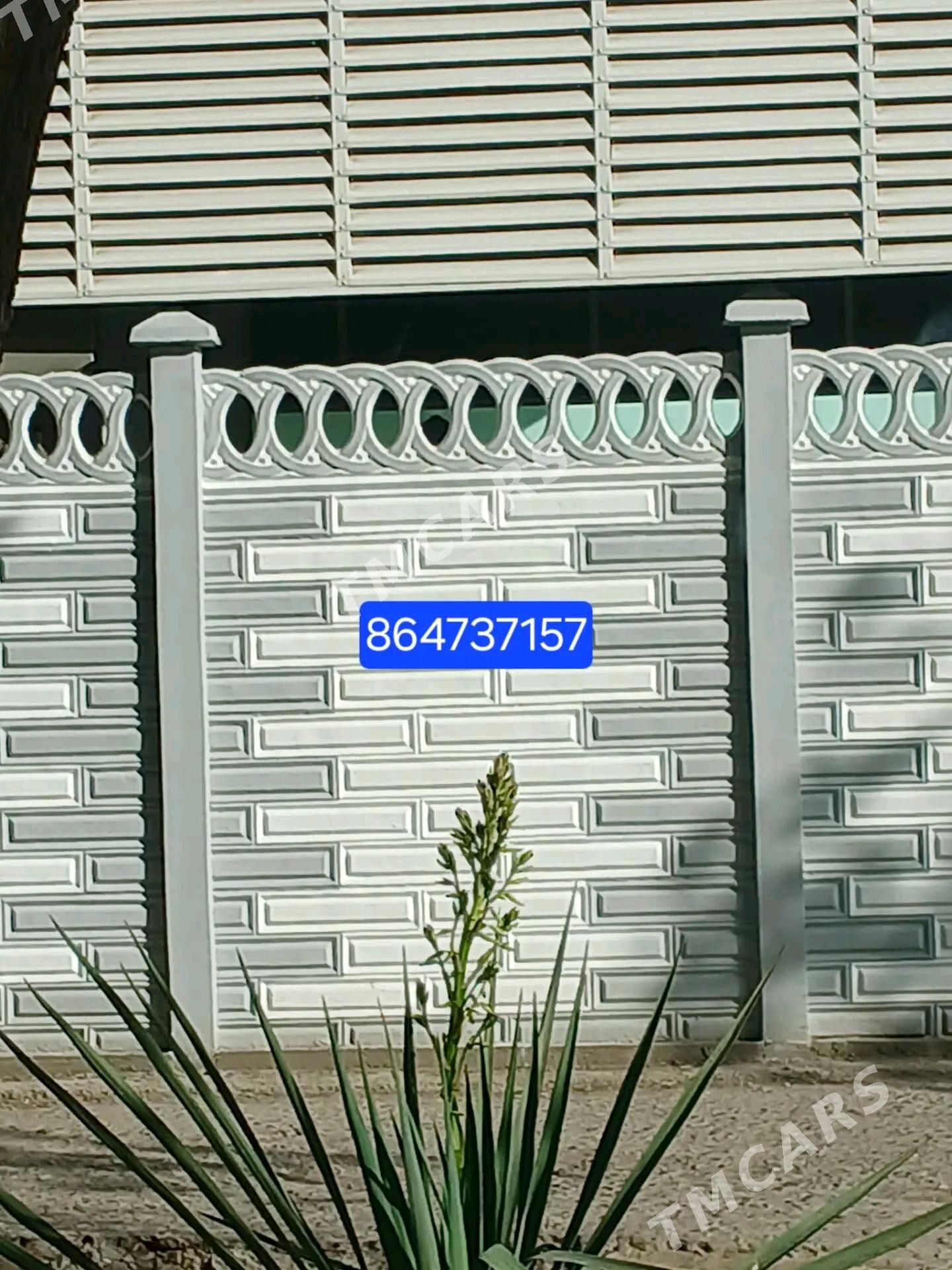 Beton zabor - Мары - img 3