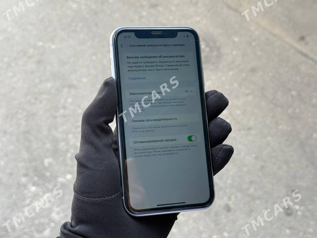 iPhone 11 128gb  - Daşoguz - img 2