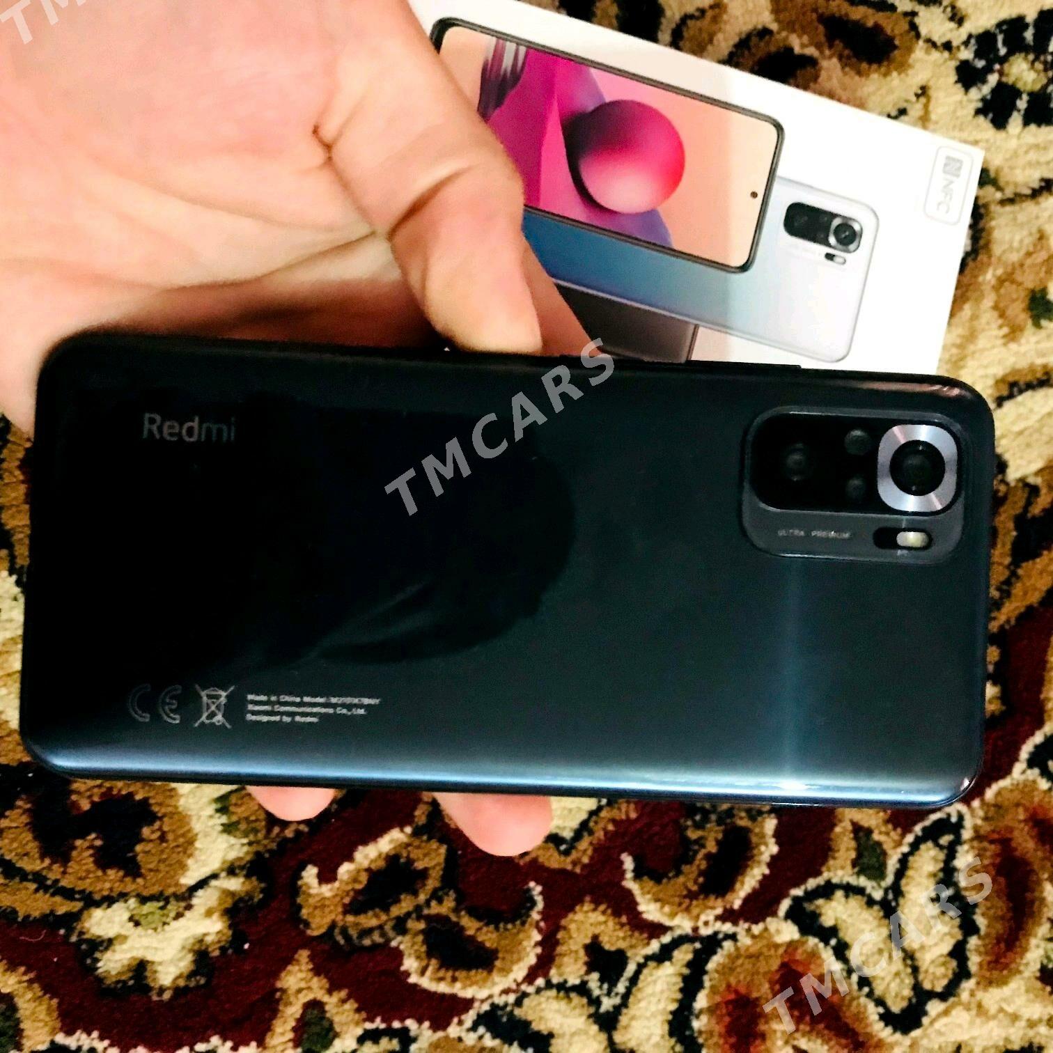 Redmi Not 10 S - Анев - img 8