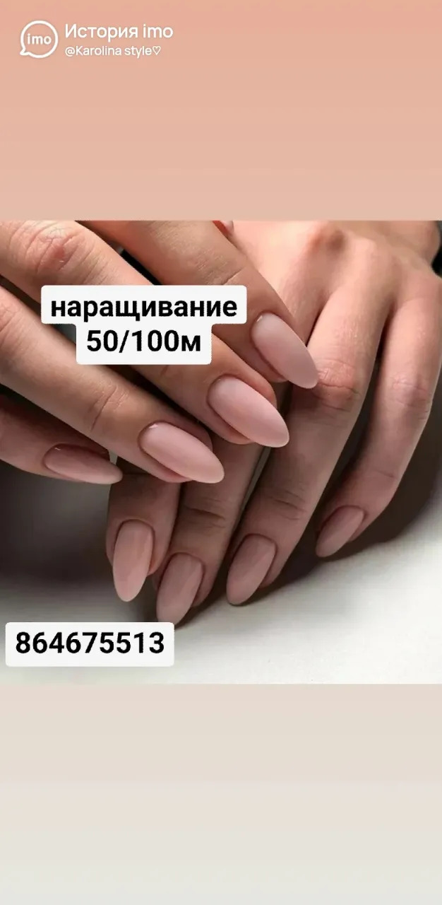Uly arzanladys - Aşgabat - img 2