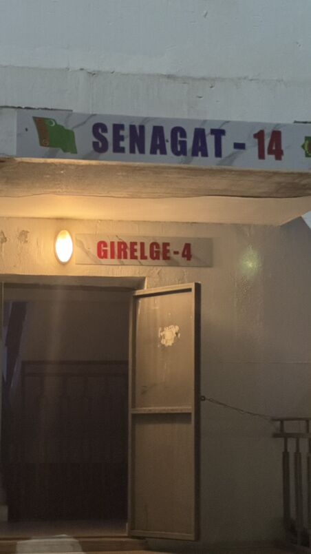 Jemagat - Büzmeýin - img 2
