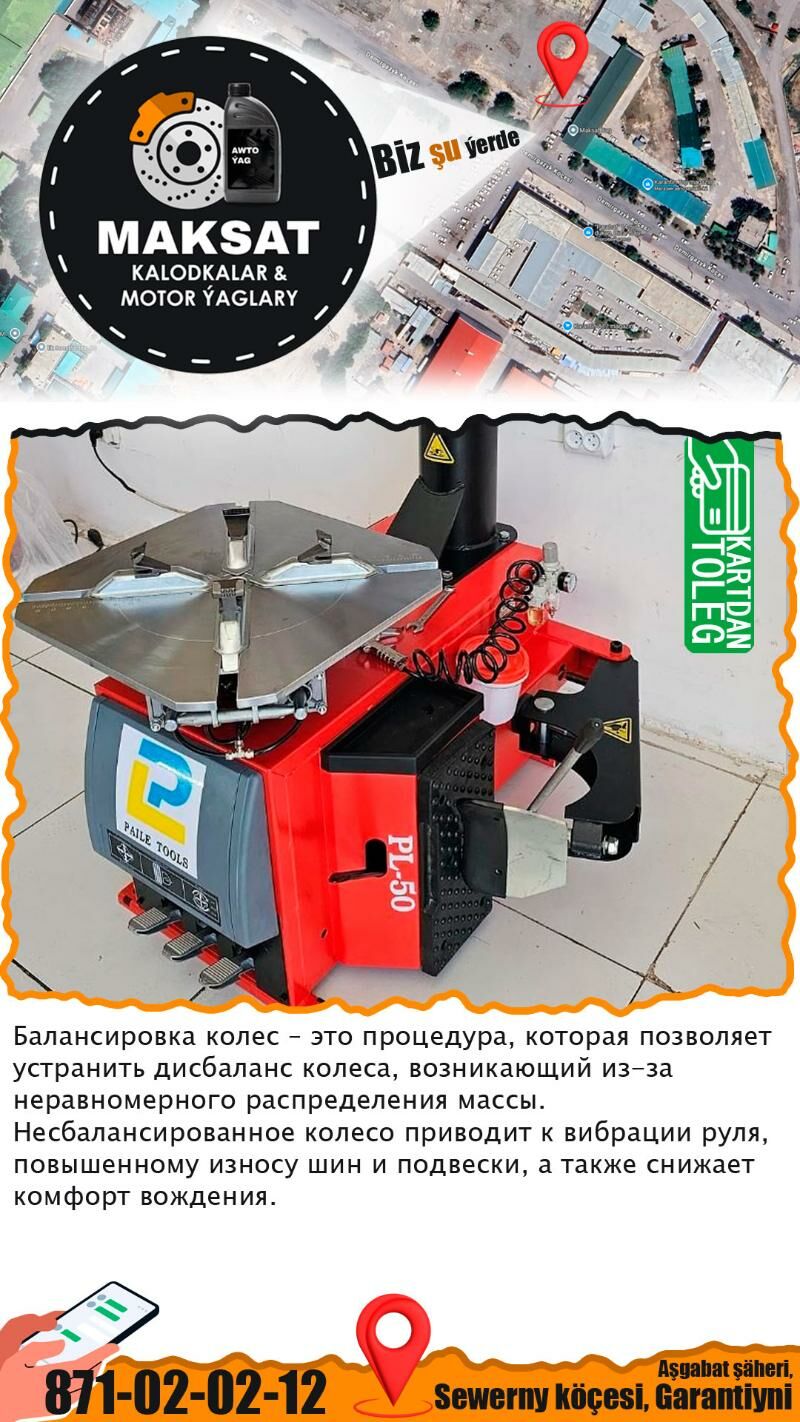BALANSIROWKA HYZMATY БАЛАНСИРО - Ашхабад - img 3