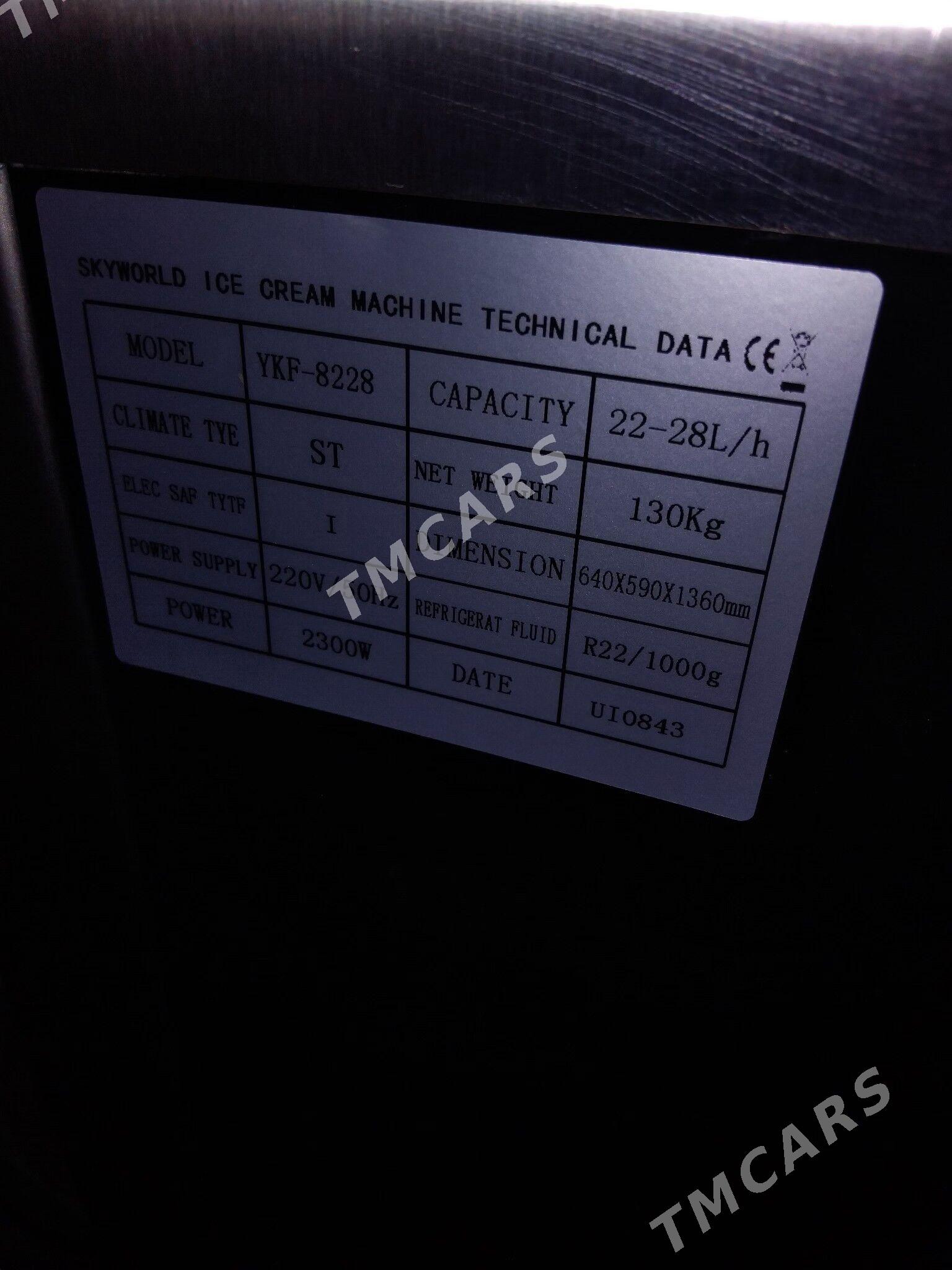 Maroẓ̌na aparat - Büzmeýin GRES - img 2