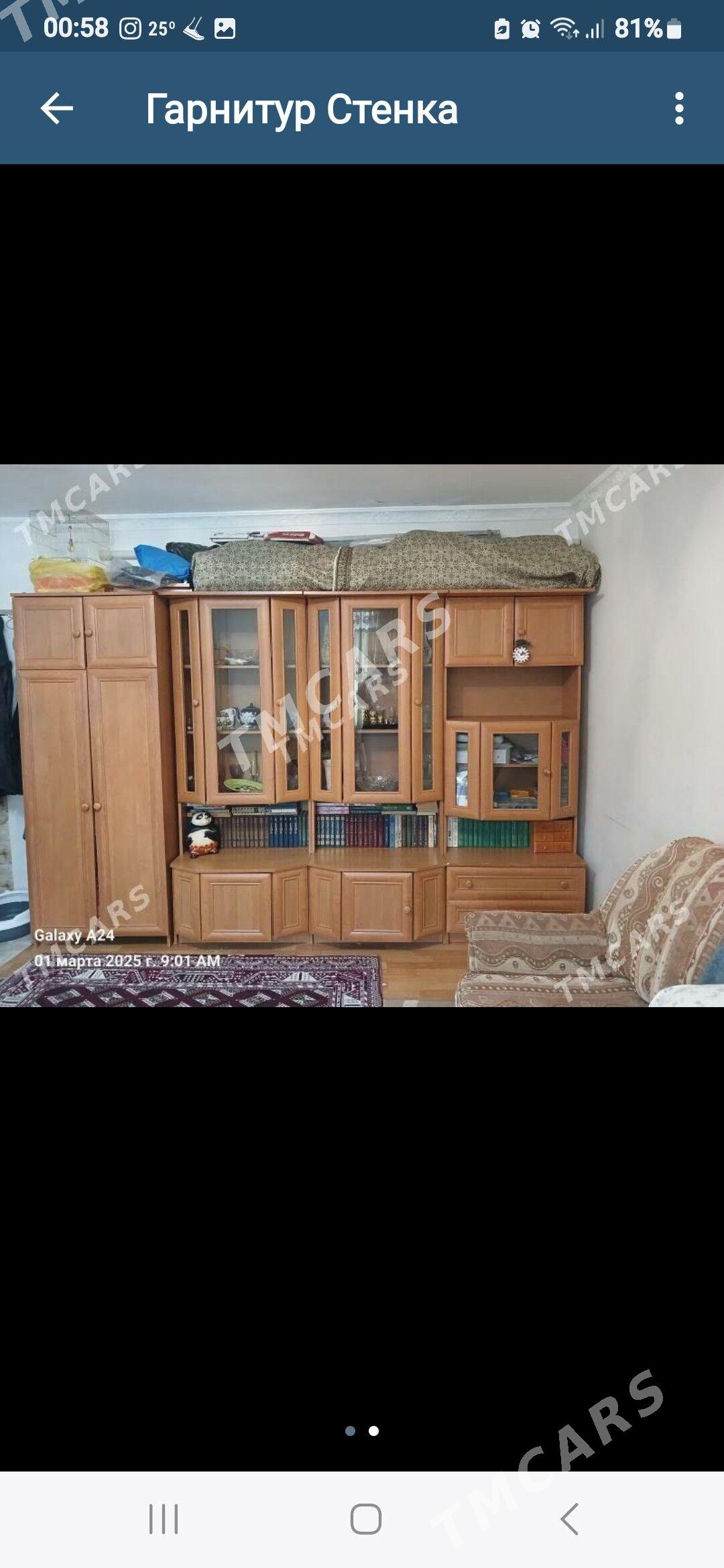 диван гарнитур шифоньер - 6 mkr - img 6