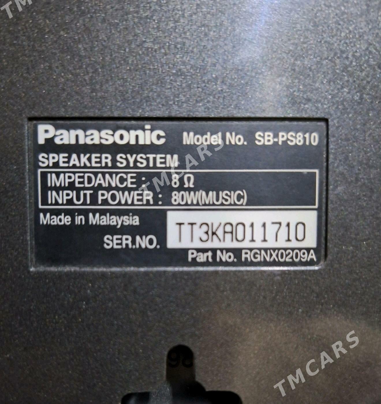 SONY - 30 мкр - img 5
