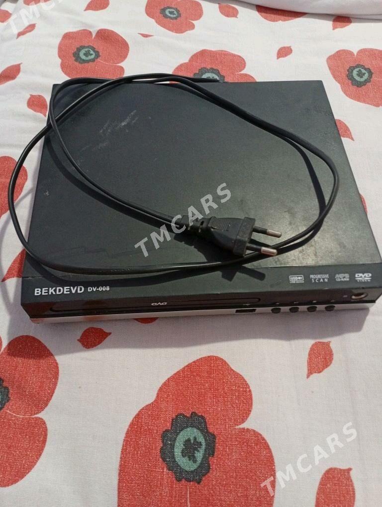 DVD - Мары - img 2