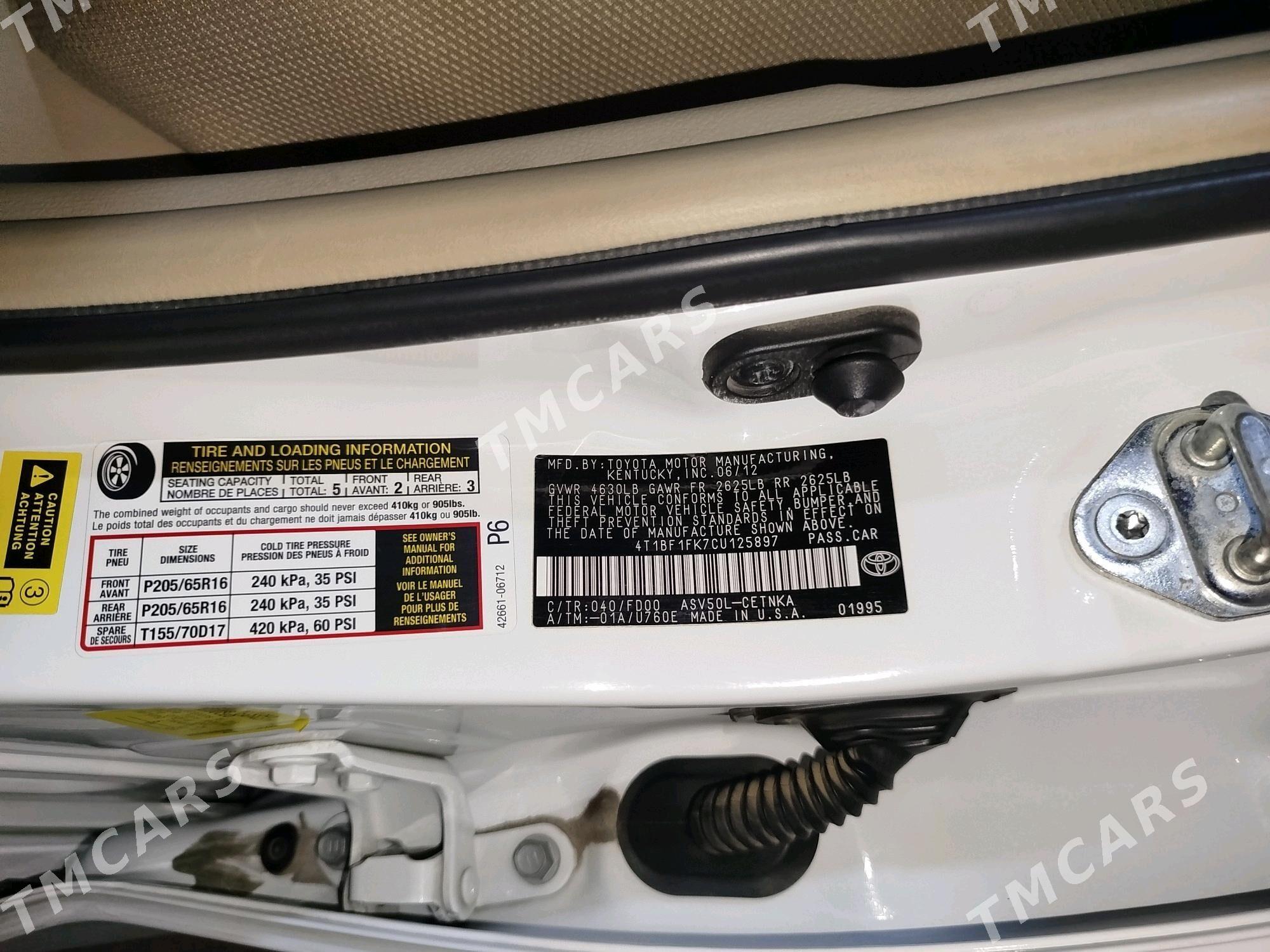 Toyota Camry 2012 - 220 000 TMT - Туркменабат - img 7