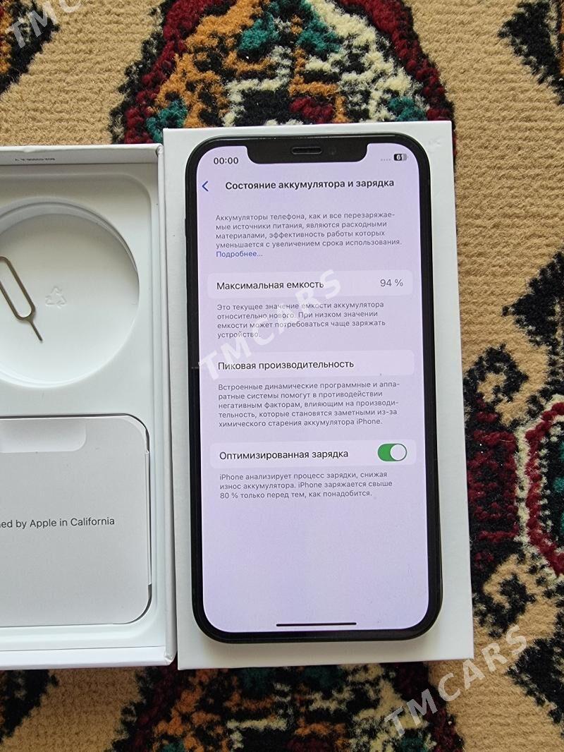 IPhone 12 - Туркменабат - img 2