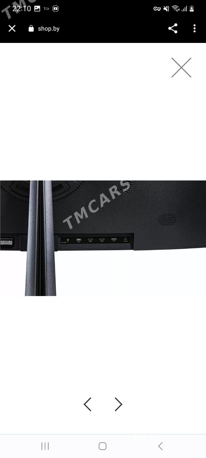 Monitor - Мир 1 - img 2