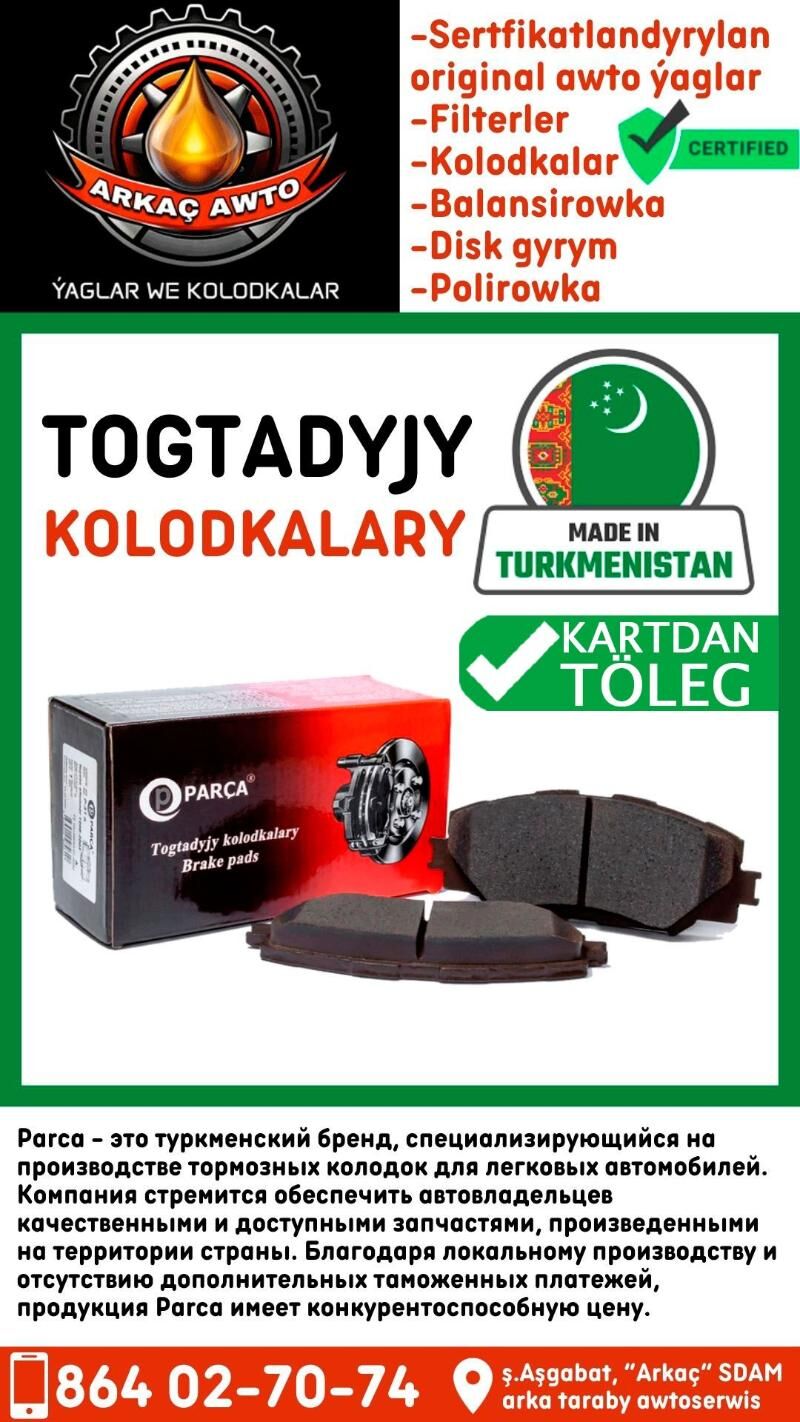 PARCA KOLODKALAR КОЛОДКИ ПАРЧА - Aşgabat - img 2