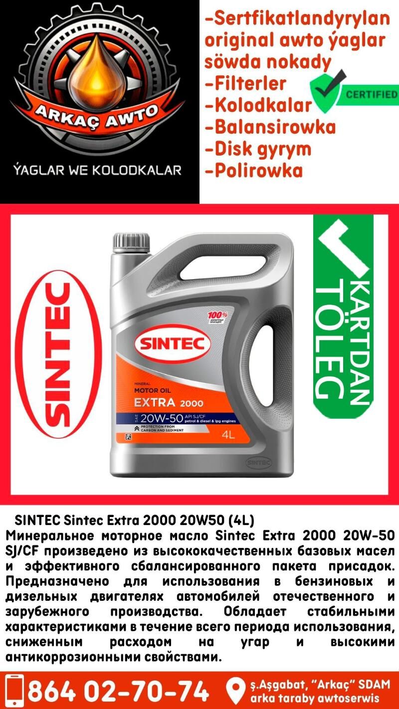 🔵 SINTEC MOTOR YAGLARY МАСЛО - Aşgabat - img 2