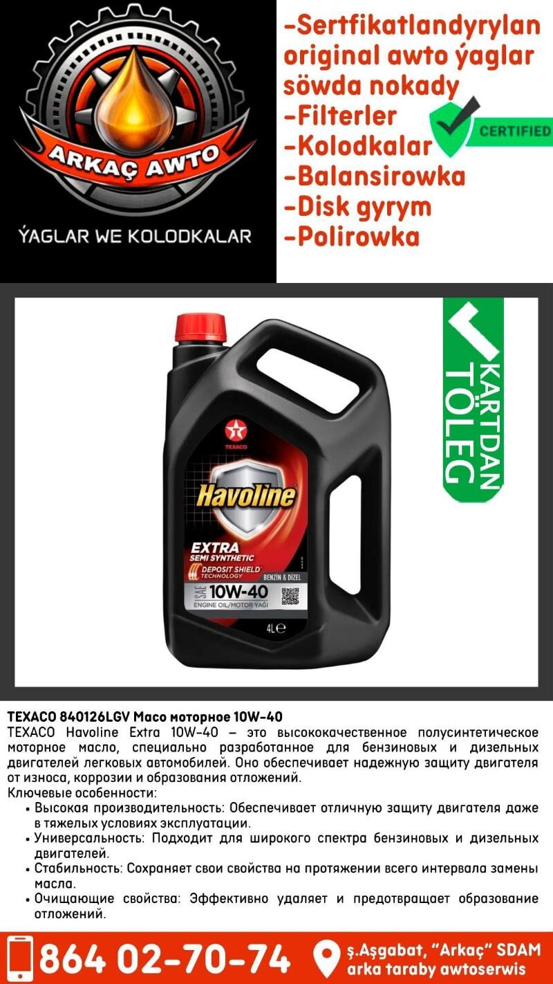 HAVOLINE MOTOR YAGLARY МАСЛО🟢 - Aşgabat - img 3