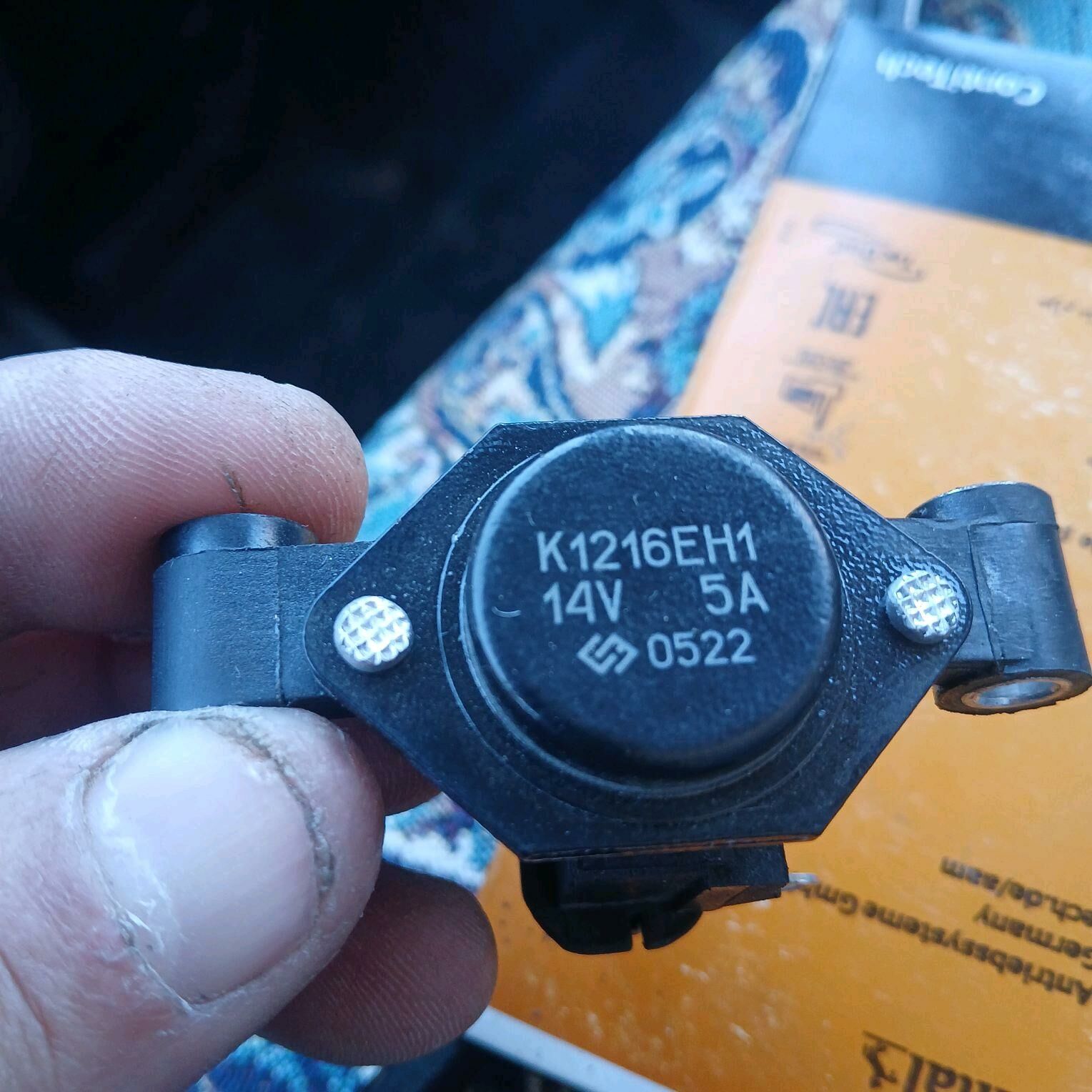 Gazel 700 TMT - Ашхабад - img 2