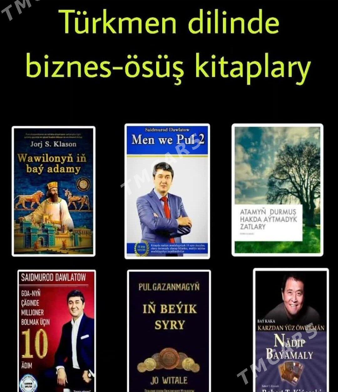 Elektron kitaplar, pdf - Mary - img 3