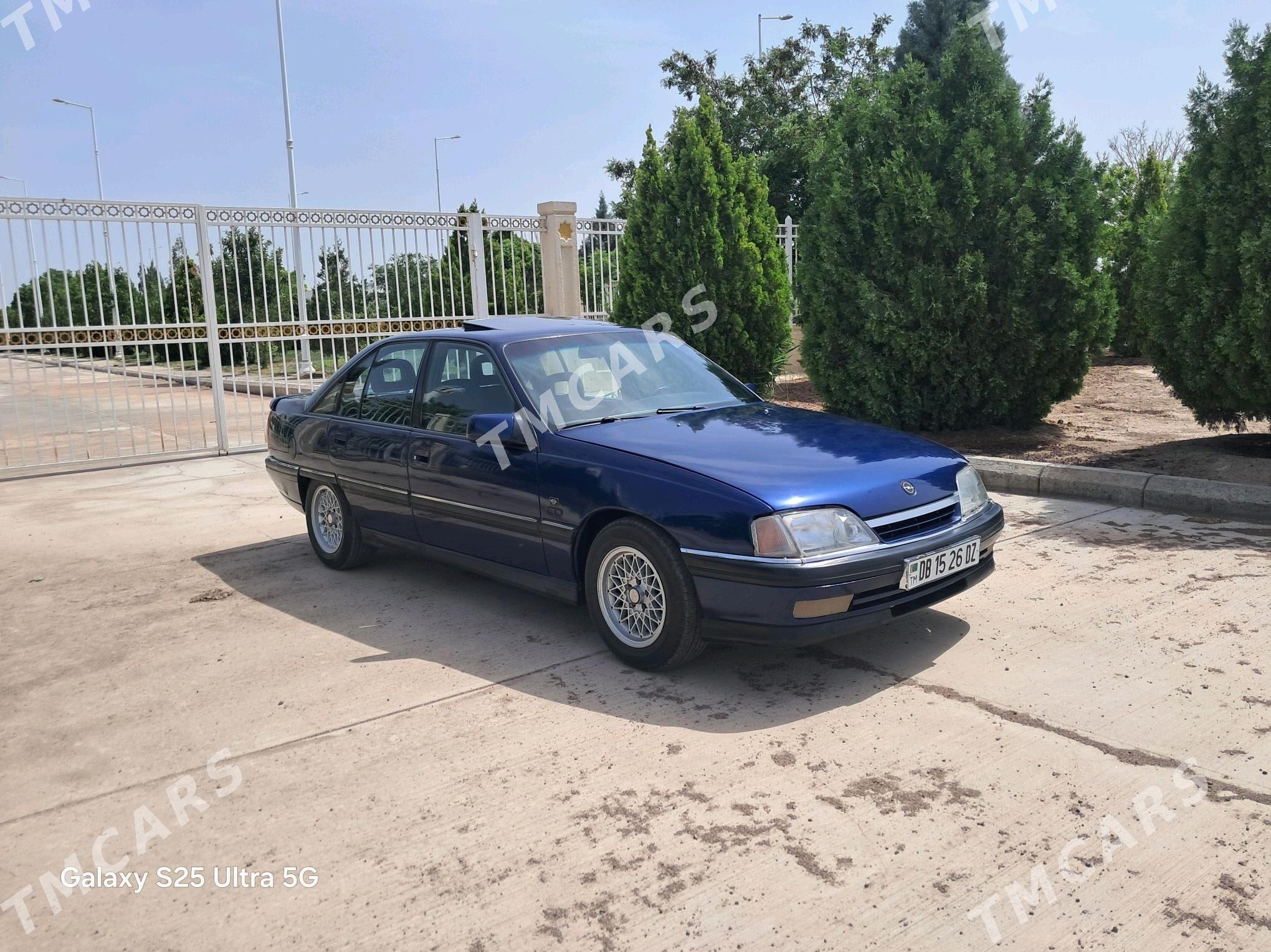 Opel Omega 1993 - 43 000 TMT - Дашогуз - img 1