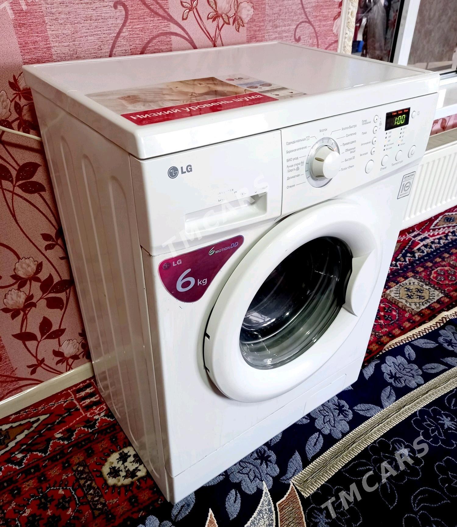LG kirmaşyn 6kg - Aşgabat - img 1