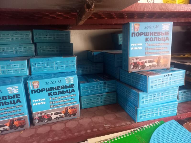 kolsa 50 TMT - Balkanabat - img 1