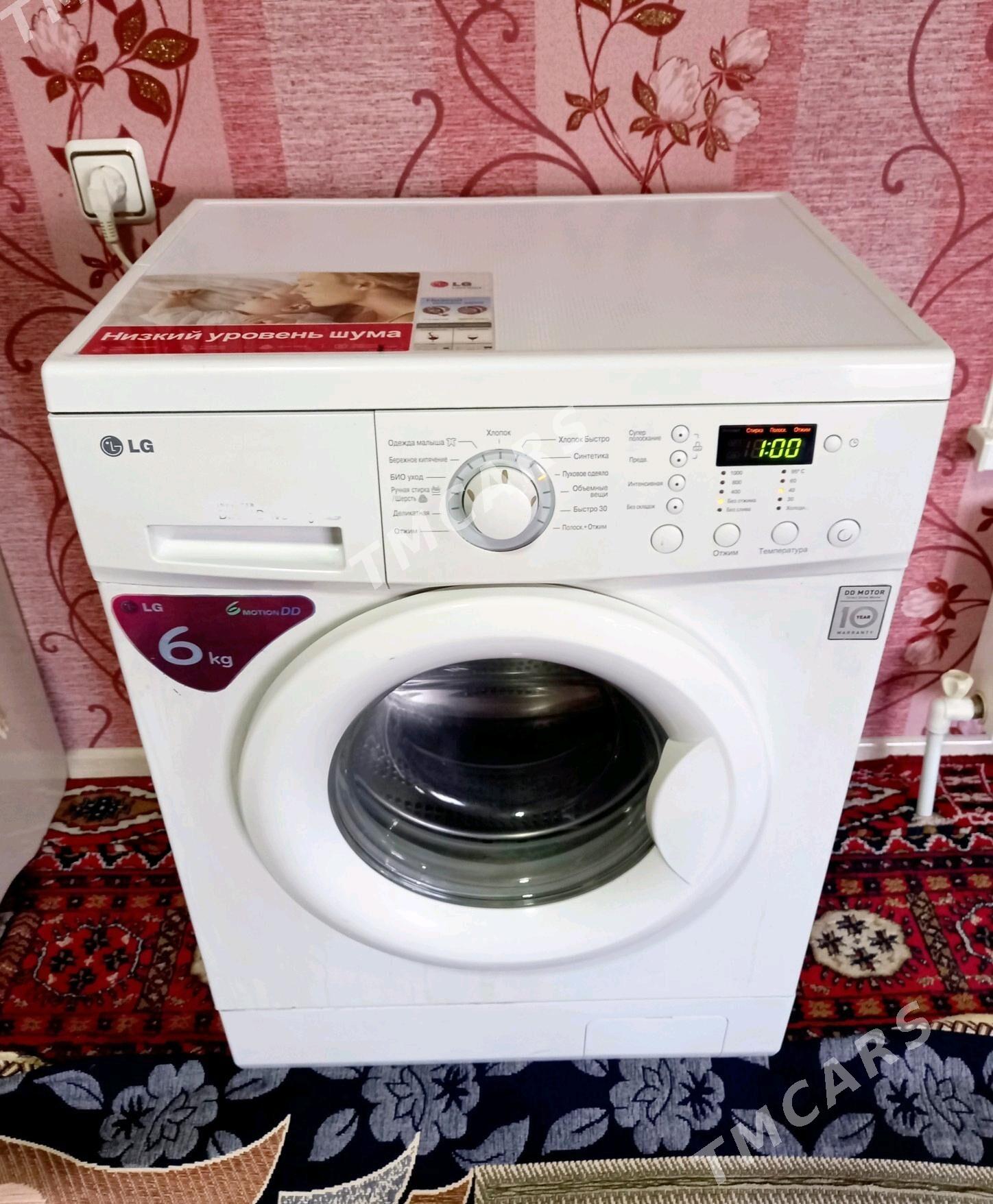 LG kirmaşyn 6kg - Aşgabat - img 3