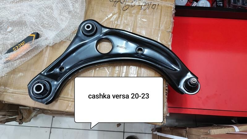 Cashka ( rychag ) Ahli gornush 10 TMT - Мары - img 3