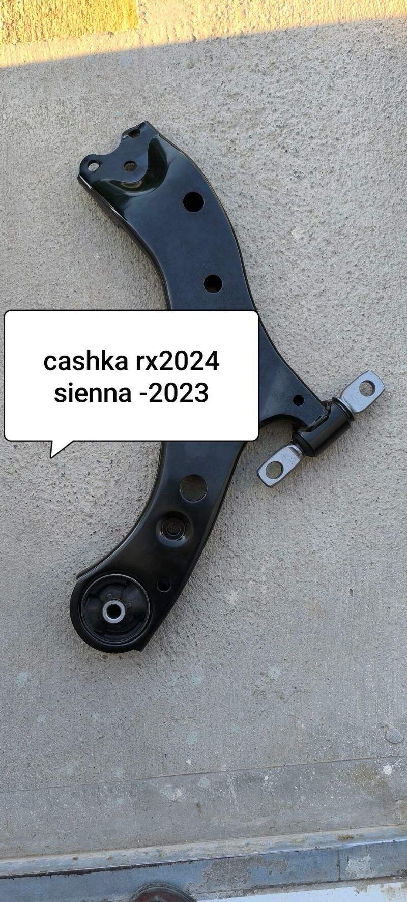 Cashka ( rychag ) Ahli gornush 10 TMT - Мары - img 2