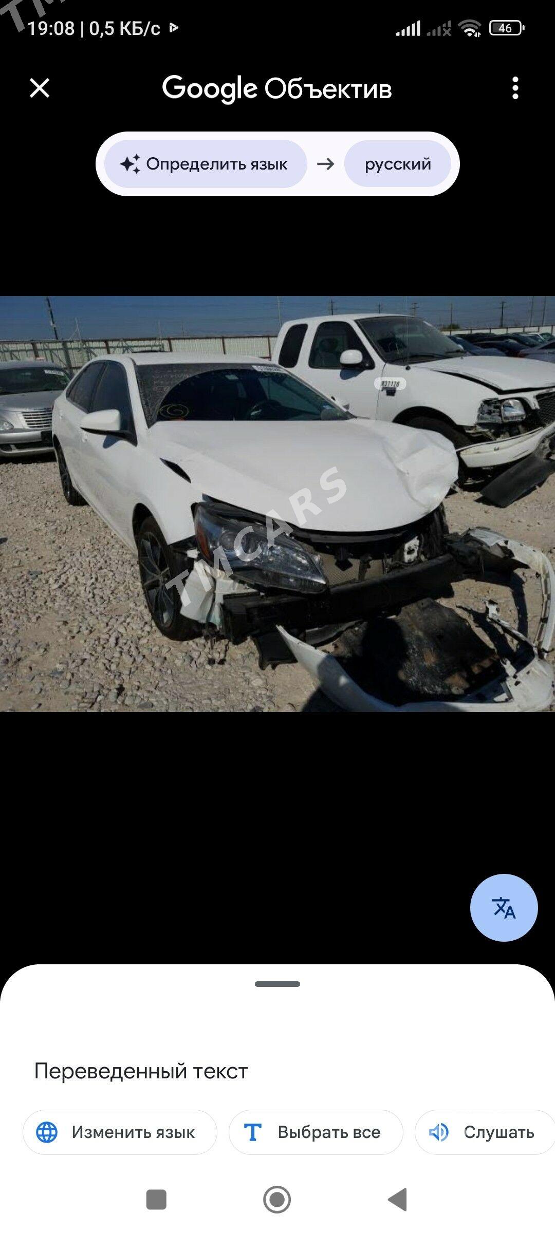 Toyota Camry 2016 - 190 000 TMT - Мургап - img 9