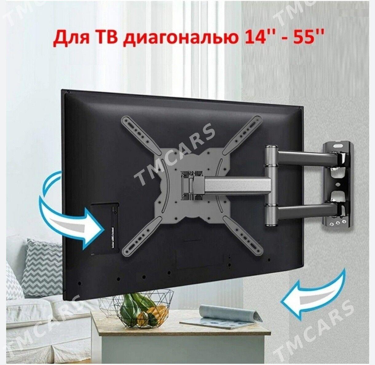 TELEWZOR ÜÇIN TÄZE POSTAWKALAR - Гуртли - img 8