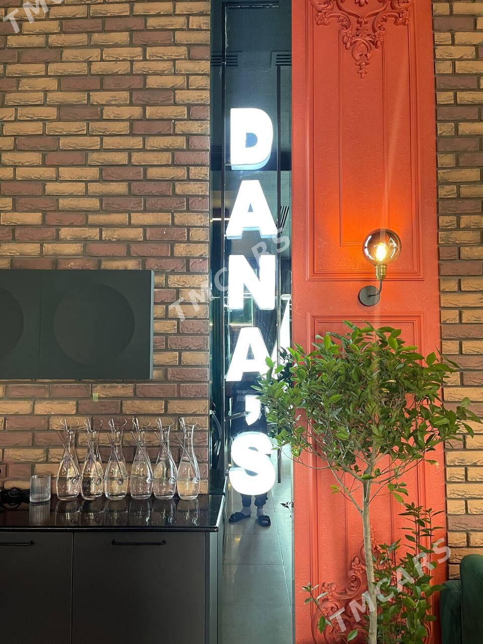 Ресторан DANA'S - Туркменабат - img 3