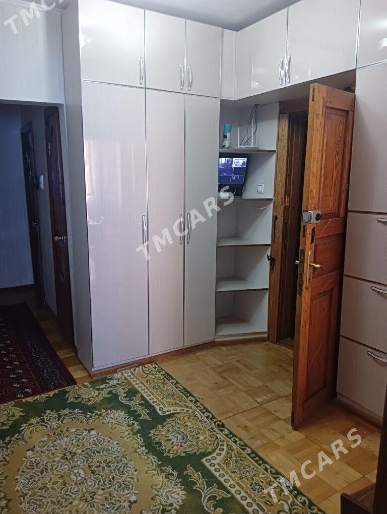kwartrant gerek - 30 мкр - img 2
