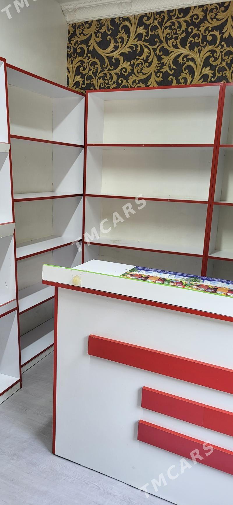 Aranda Magazin - Чоганлы - img 2