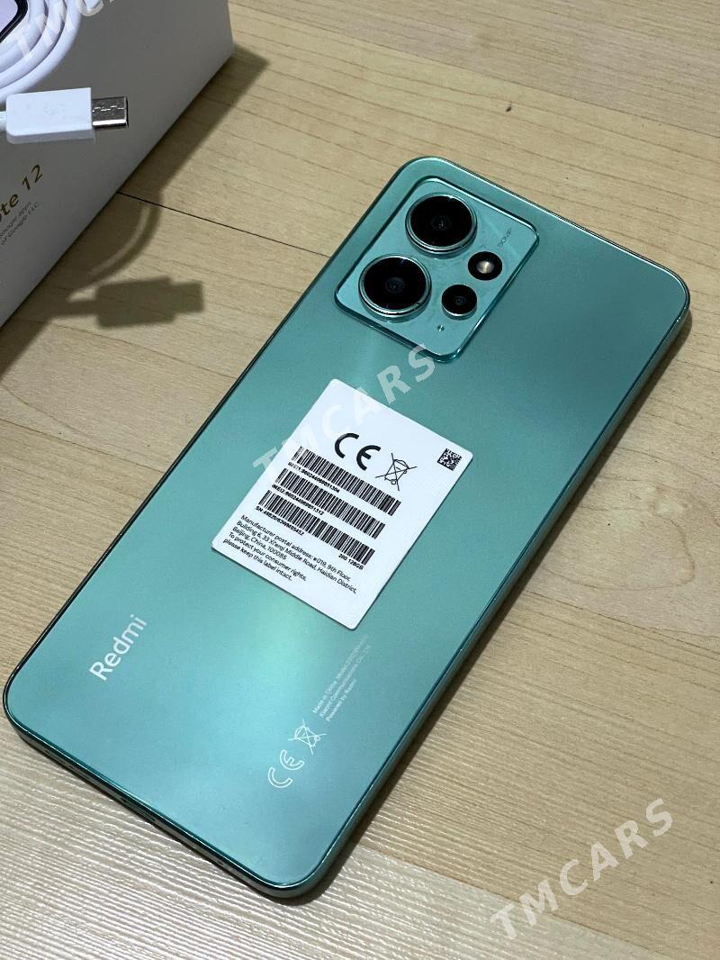 Redmi note12 - Howdan "A" - img 3