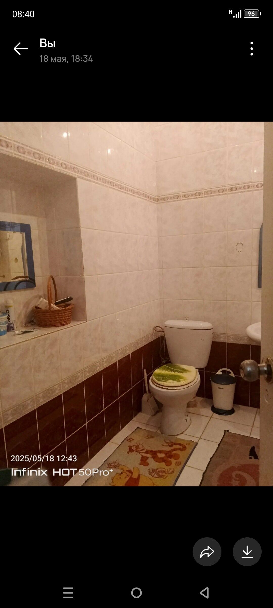 157kw 1et 3kom - Balkanabat - img 4