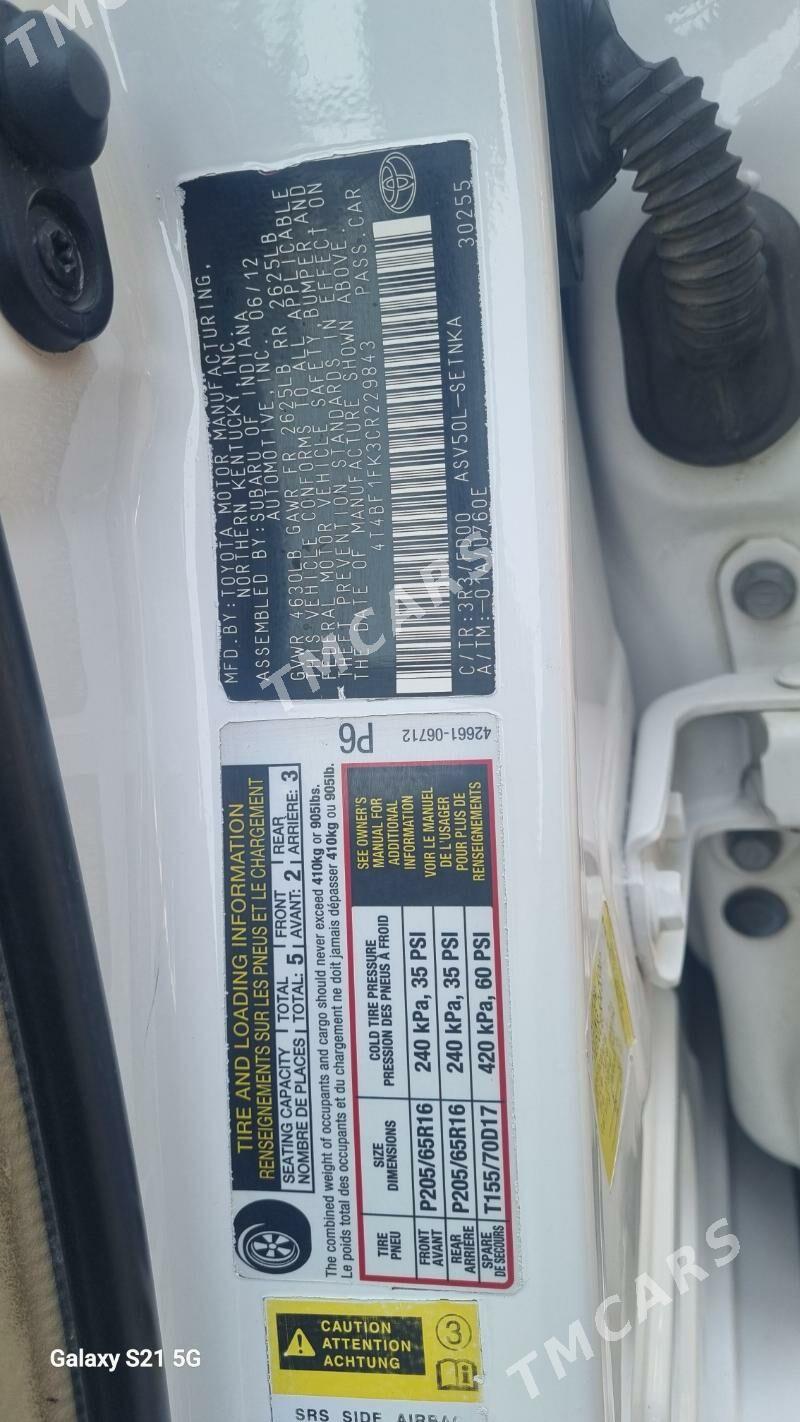 Toyota Camry 2012 - 210 000 TMT - Туркменабат - img 10